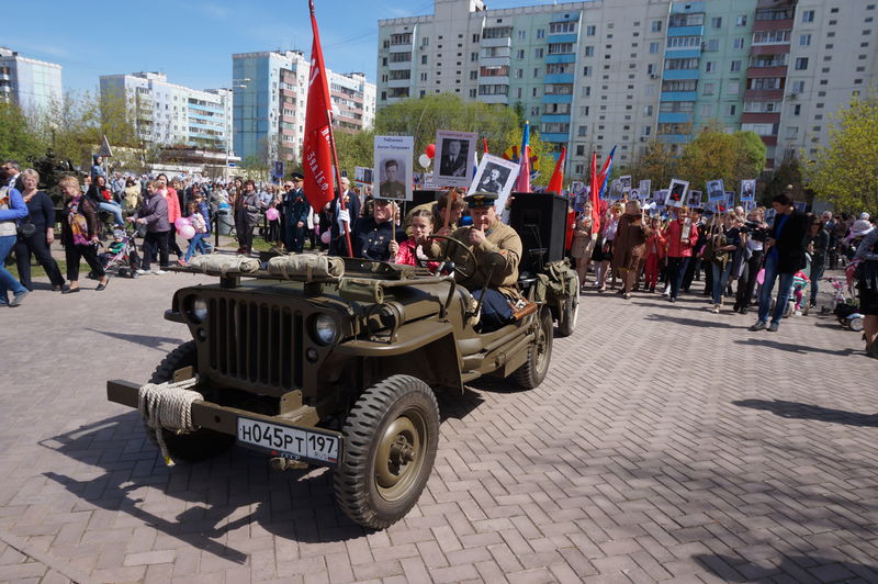 Файл:3c0f7495f4ec205595a1cbc6ecb70964.jpeg