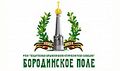Миниатюра для версии от 02:25, 14 декабря 2014