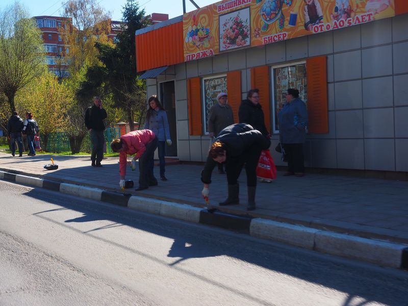 Файл:D08c9df388dc0e63d3ca67a31b8c5a59.jpeg