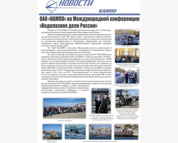 Файл:1d844ea62ad8d9ede26cb44c3aaff180.jpeg