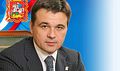 Миниатюра для версии от 23:34, 22 декабря 2014