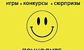 Миниатюра для версии от 14:57, 14 декабря 2014