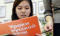 Миниатюра для версии от 17:51, 22 декабря 2014