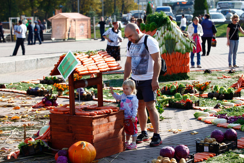 Файл:Ea2d849331e6e748a1adec828eef26e8.jpeg