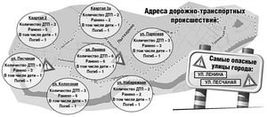 57a604909f8724120c2263f847769915.jpeg