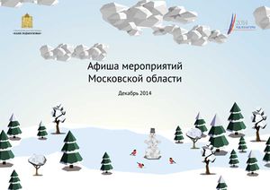 Fe498f30c172405255e835822cbe2828.jpeg