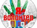 Миниатюра для версии от 10:15, 25 сентября 2015