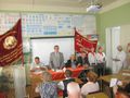 Миниатюра для версии от 09:58, 14 декабря 2014