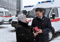 Миниатюра для версии от 12:40, 15 января 2015