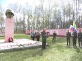 Миниатюра для версии от 10:26, 14 декабря 2014