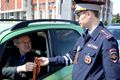Миниатюра для версии от 16:45, 12 мая 2015