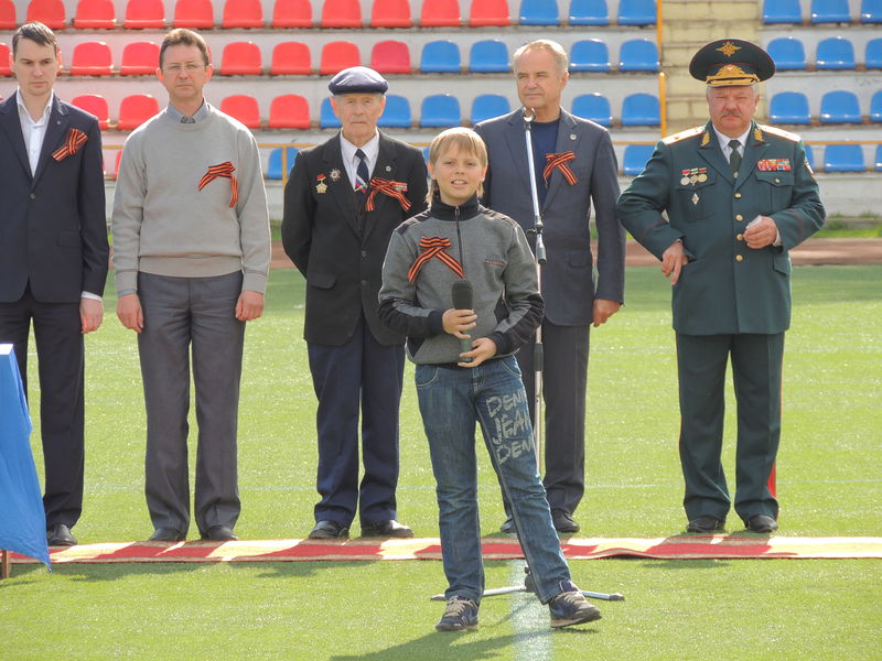 Файл:39204f66a06c730917fcd52fff626c4d.jpeg