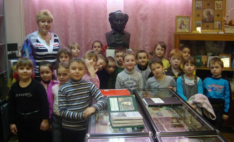 Файл:3355a056cbd100fbcc6573d503b6fc74.jpeg