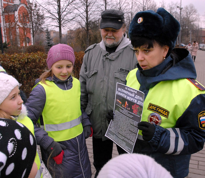 Файл:273830b2f99a3f419469d25d4172a036.jpeg