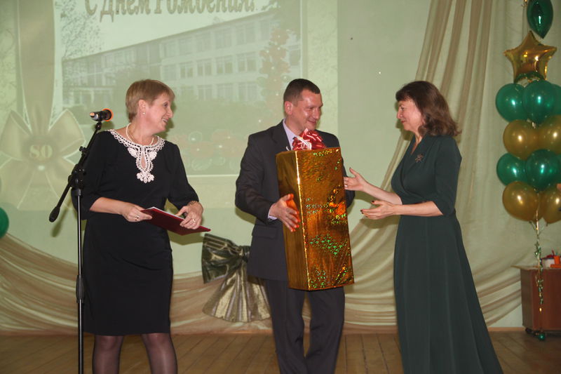 Файл:A9decac22dc80fb065951d6735c4f83f.jpeg