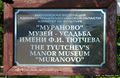 Миниатюра для версии от 22:00, 18 февраля 2016
