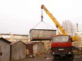 Миниатюра для версии от 18:20, 17 июня 2015