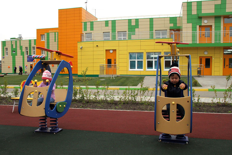 Файл:750ed31bd78a7fb50310b82e34eaa919.jpeg