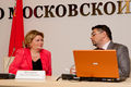 Миниатюра для версии от 11:55, 14 декабря 2014