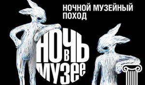 90860c351099c043a259b795e15809fb.jpeg