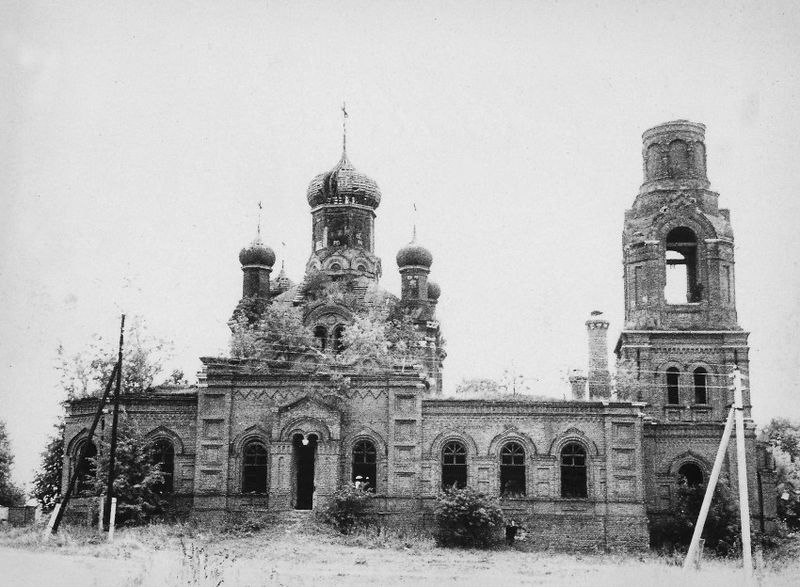 Файл:Архивное фото храма 1986 г..jpg