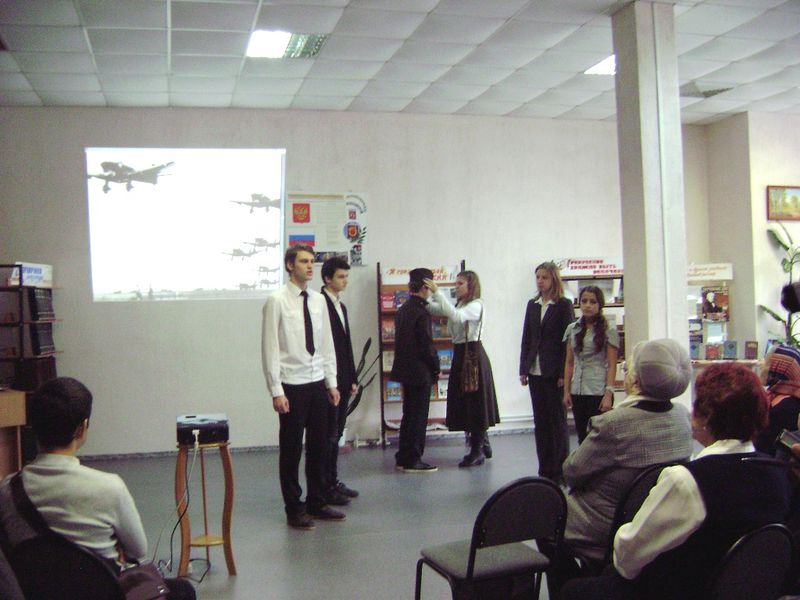Файл:D45e684b16878ea4718831717048d882.jpeg