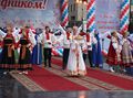 Миниатюра для версии от 11:21, 14 декабря 2014