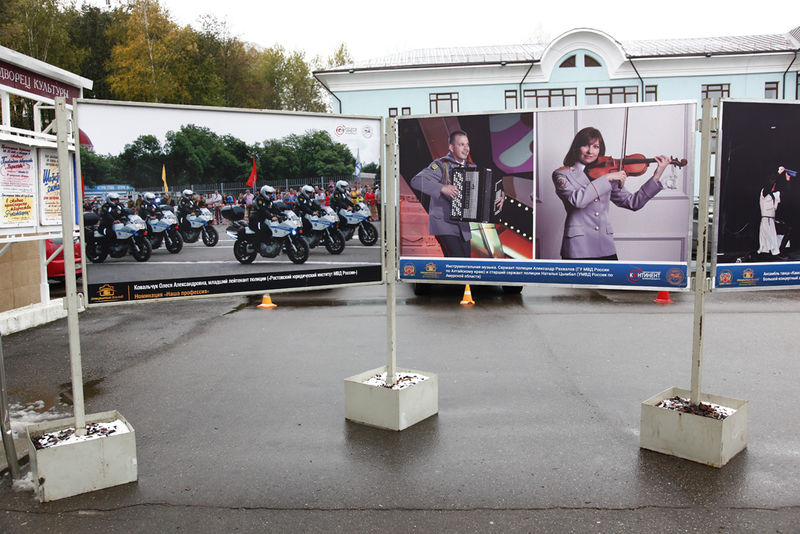 Файл:Aa036d6be89099fe14dd08e8f5a5a4d4.jpeg
