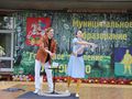 Миниатюра для версии от 13:05, 4 июля 2015