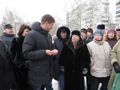 Миниатюра для версии от 16:45, 19 февраля 2015