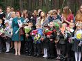 Миниатюра для версии от 13:39, 14 декабря 2014