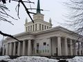Миниатюра для версии от 13:35, 9 января 2015