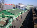 Миниатюра для версии от 00:19, 13 декабря 2014
