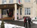 Миниатюра для версии от 21:29, 4 марта 2015