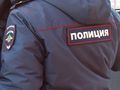 Миниатюра для версии от 05:50, 6 октября 2015