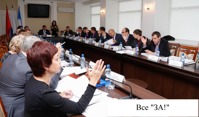 Файл:De6264f35cc8f10cb92abcbecd36d843.jpeg