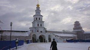 Истринский район московской области история.jpg