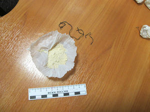 32b3de35571c995d6b6b5267ea730d02.jpeg