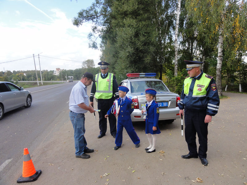 Файл:Ee8d5aec834044d38430ac0732037a15.jpeg
