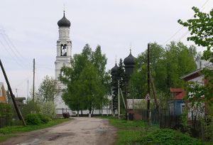 Воскресенский муниципальный район московской области история.jpg