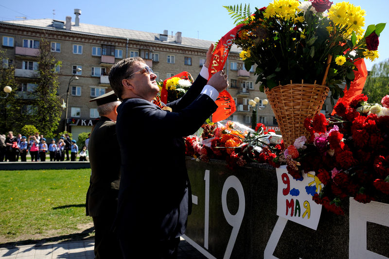 Файл:71daa05ee0f141c11af2076b375eb567.jpeg