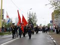Миниатюра для версии от 06:40, 29 апреля 2015