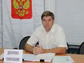Миниатюра для версии от 00:45, 14 декабря 2014