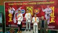 Миниатюра для версии от 12:15, 26 марта 2015
