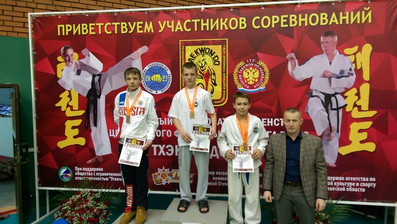Файл:Dd02977f2ccbd46bd1d53eb382451514.jpeg