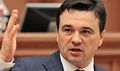 Миниатюра для версии от 21:28, 13 декабря 2014
