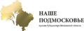 Миниатюра для версии от 15:04, 14 мая 2015