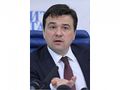 Миниатюра для версии от 20:19, 13 декабря 2014