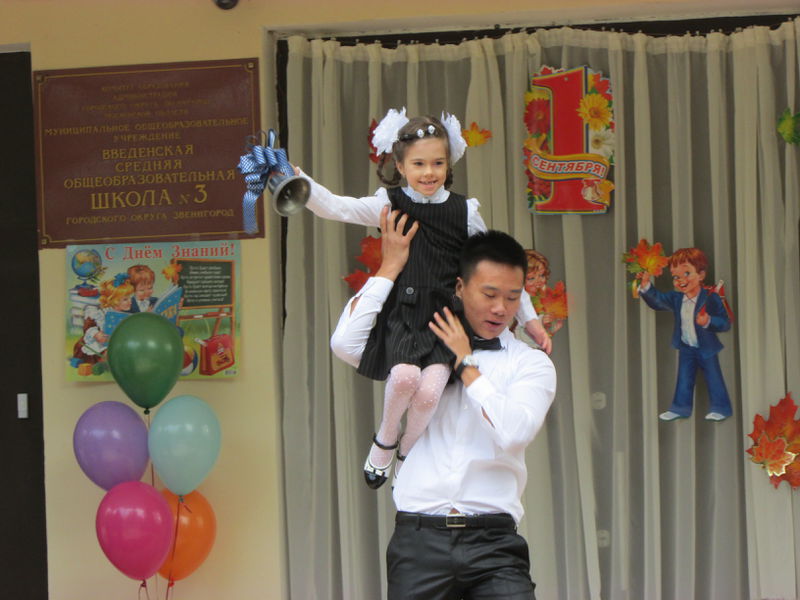 Файл:Cd3b328e0f3b2202271ea17047e6e6f6.jpeg