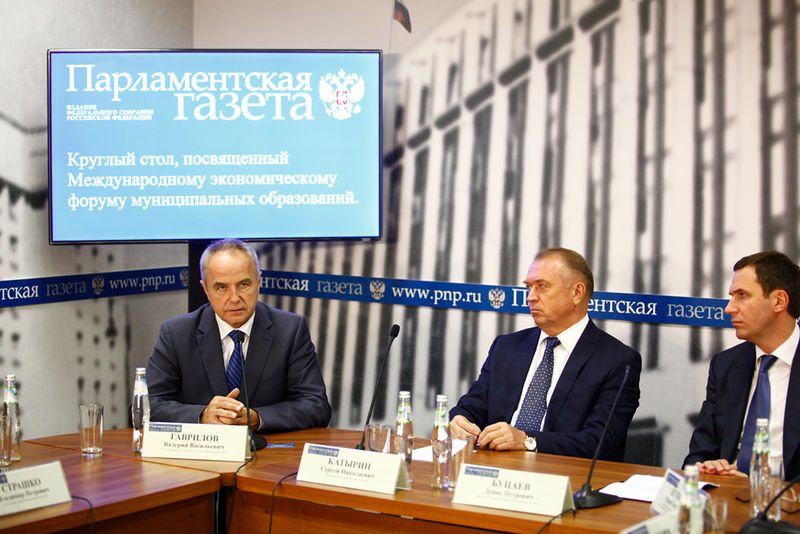 Файл:956bd848f2642f27cd054fc9202a4ec2.jpeg
